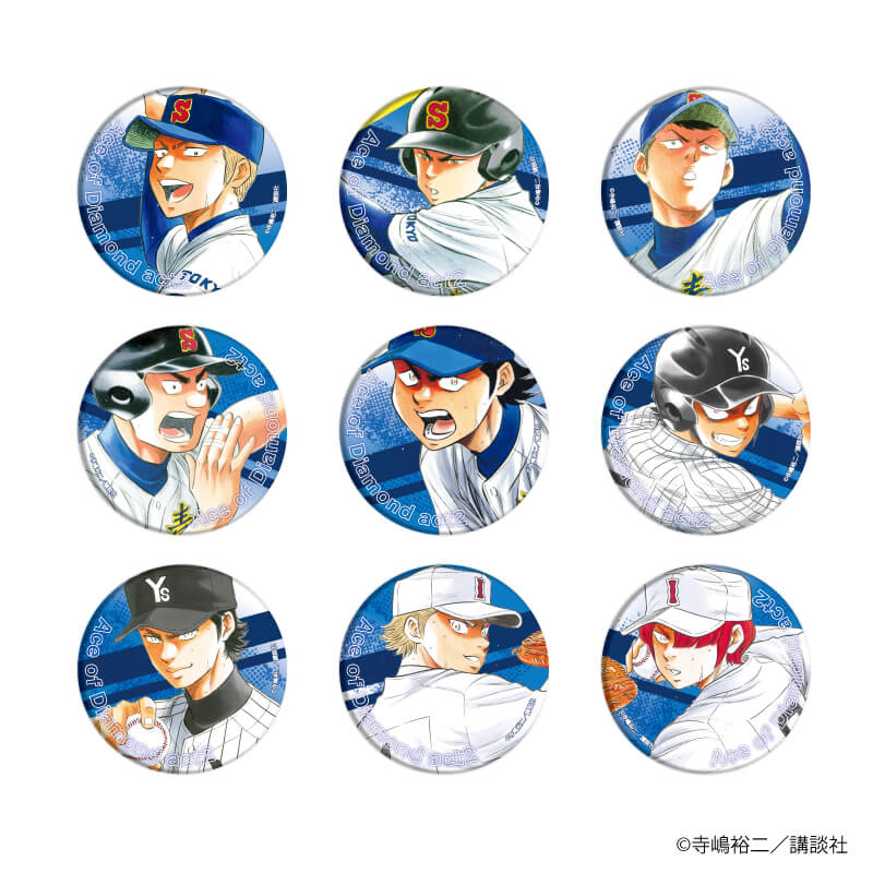 アクリルカード「ダイヤのA actⅡ」13/コンプリートBOX（全10種） 御幸