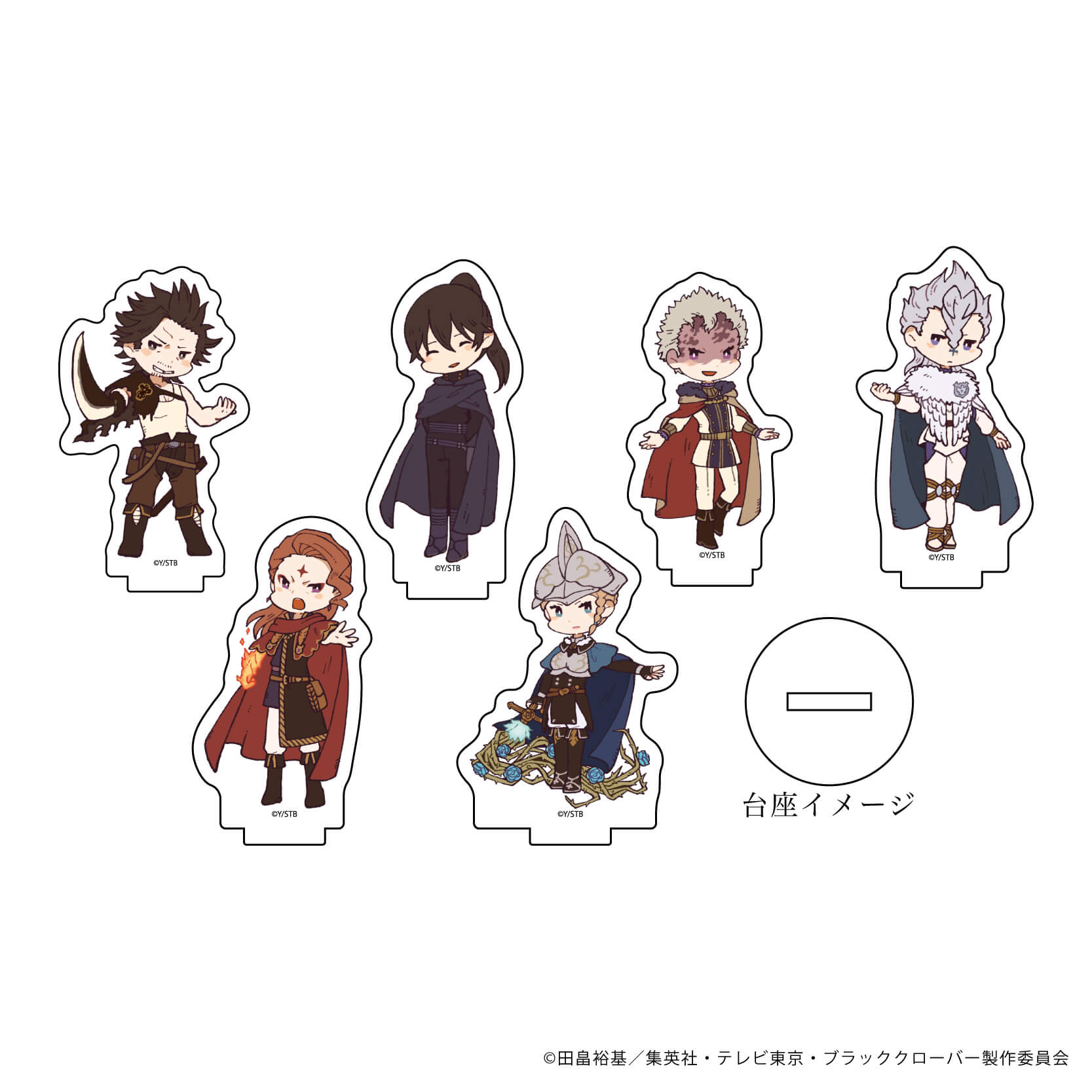 アクリルぷちスタンド「ブラッククローバー」08/コンプリートBOX(全6種