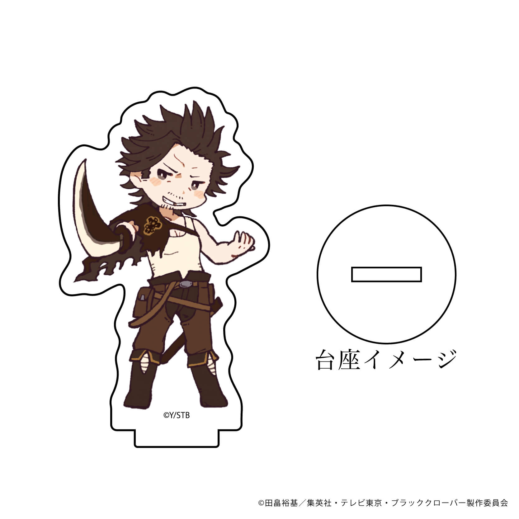 アクリルぷちスタンド「ブラッククローバー」08/コンプリートBOX(全6種