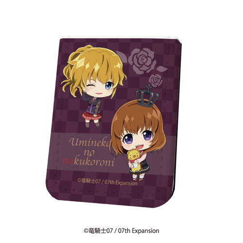 旧Lycee うみねこのなく頃に 右代宮朱志香 パラレル サイン 旧Lycee