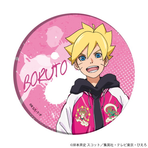 缶バッジ「NARUTO＆BORUTO」08/スカジャンver. ブラインド(8種)(描き