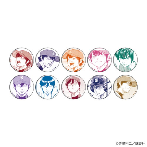 缶バッジ「ダイヤのA actⅡ」19/コンプリートBOX(全10種) 沢村栄純&降