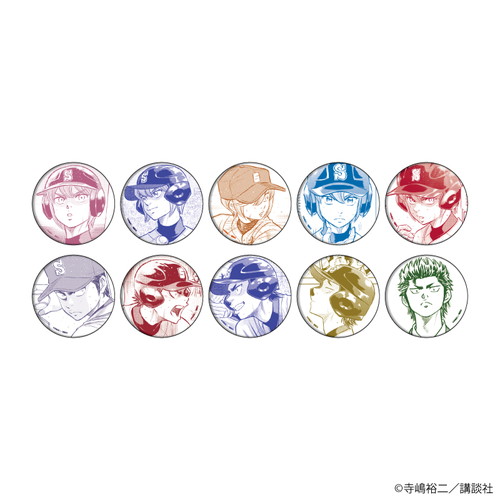 缶バッジ「ダイヤのA actⅡ」21/コンプリートBOX(全10種) 小湊春市