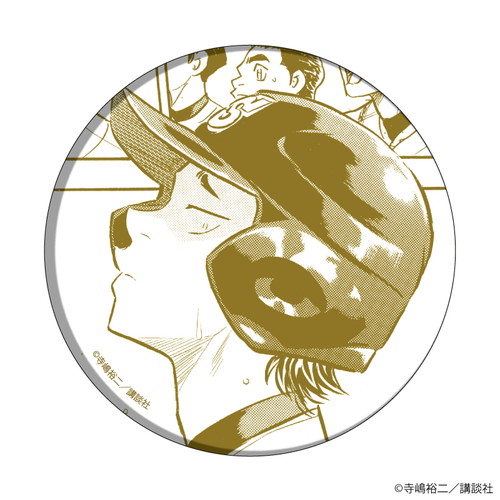 缶バッジ「ダイヤのA actⅡ」21/コンプリートBOX(全10種) 小湊春市