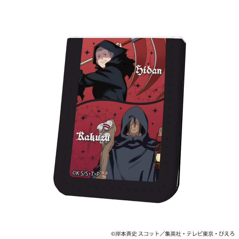 レザーフセンブック「NARUTO -ナルト- 疾風伝」27/飛段&角都 タロット