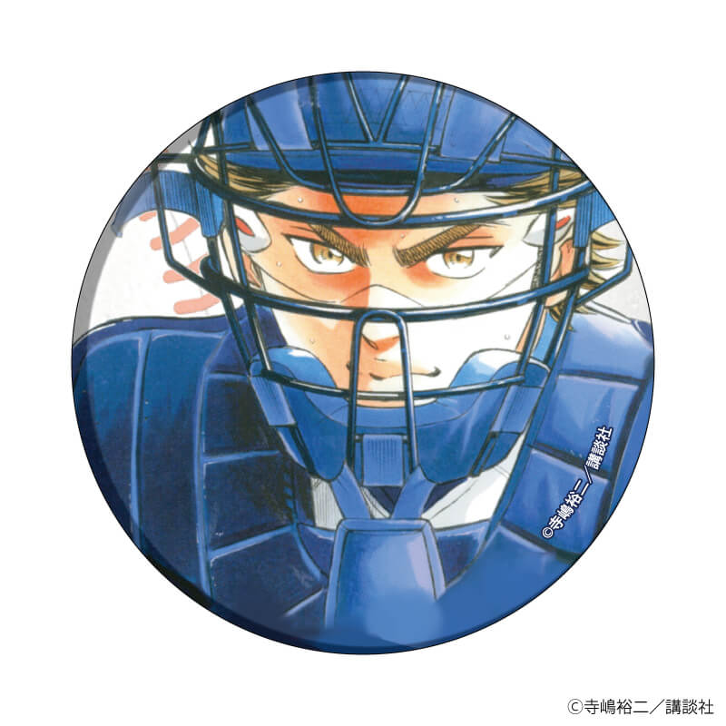 缶バッジ「ダイヤのA actⅡ」27/コンプリートBOX(全8種) 御幸一也BOX