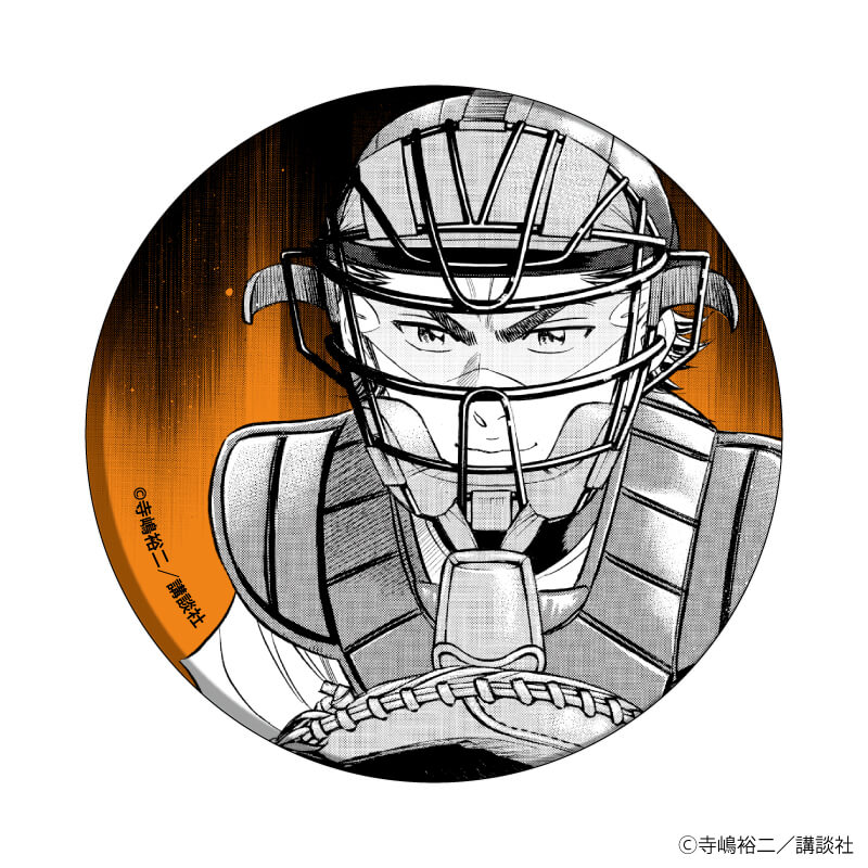 缶バッジ「ダイヤのA actⅡ」27/コンプリートBOX(全8種) 御幸一也BOX