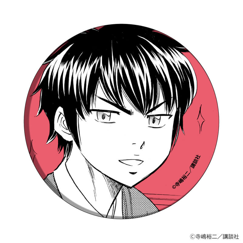 缶バッジ「ダイヤのA actⅡ」25/コンプリートBOX(全8種) 沢村栄純BOX