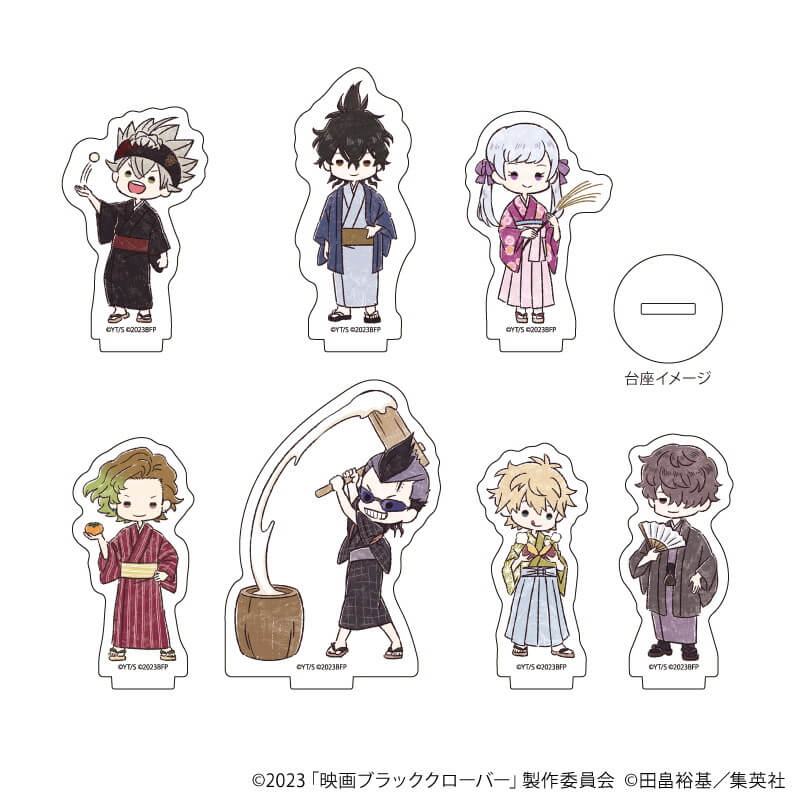 アクリルスタンド「ブラッククローバー」12/ノエル・シルヴァ 和モダン