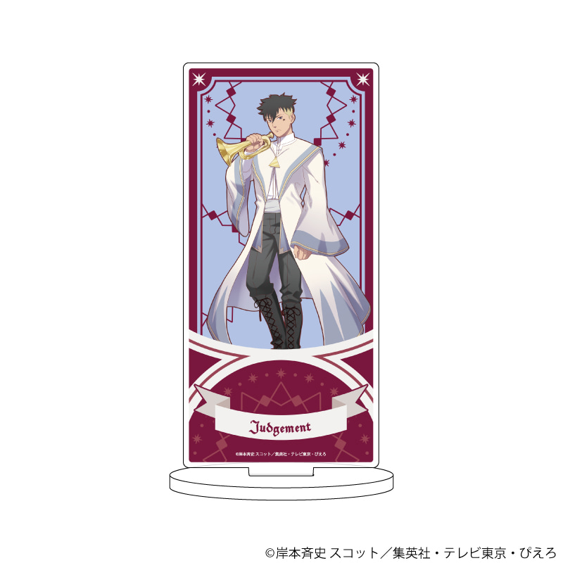 キャラアクリルフィギュア「BORUTO-ボルト- -NARUTO NEXT GENERATIONS