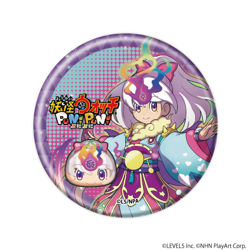 缶バッジ「妖怪ウォッチ ぷにぷに」13/コンプリートBOX(全6種)(第2弾01