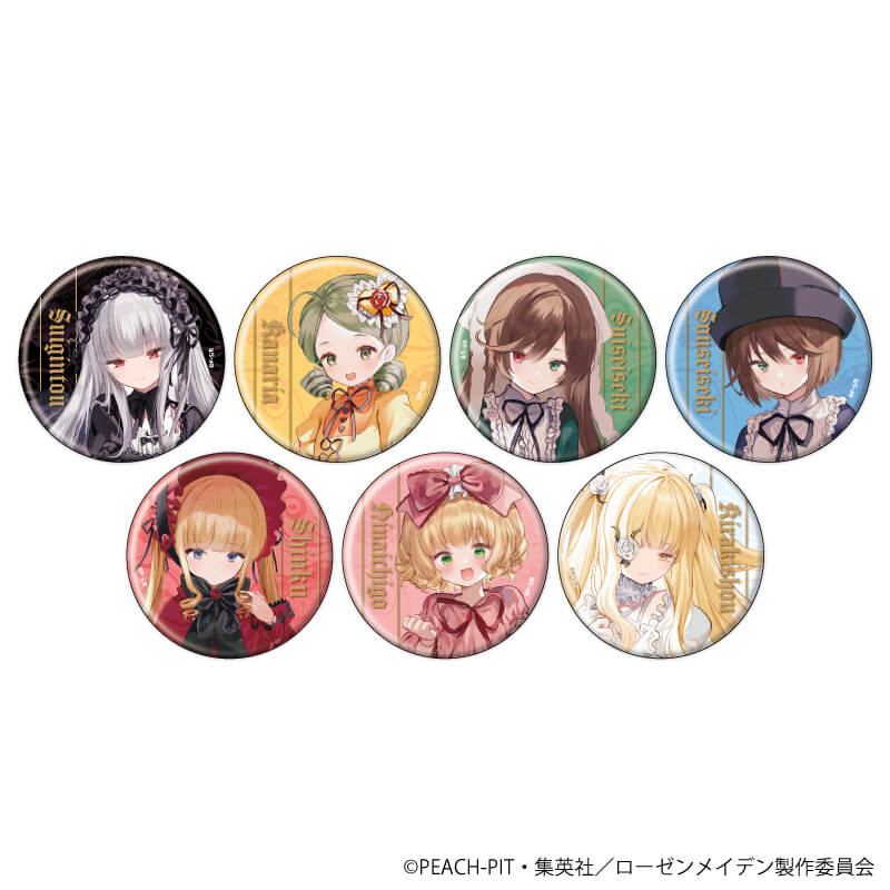 缶バッジ「ローゼンメイデン×ようか」12/ブラインド(7種)(描き起こし