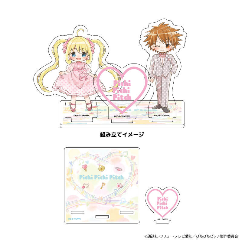 アクリルキーホルダー「マーメイドメロディーぴちぴちピッチ」02