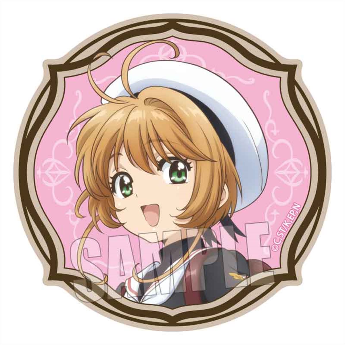 カードキャプターさくら ウッドコースター／木之本 桜（ピンク