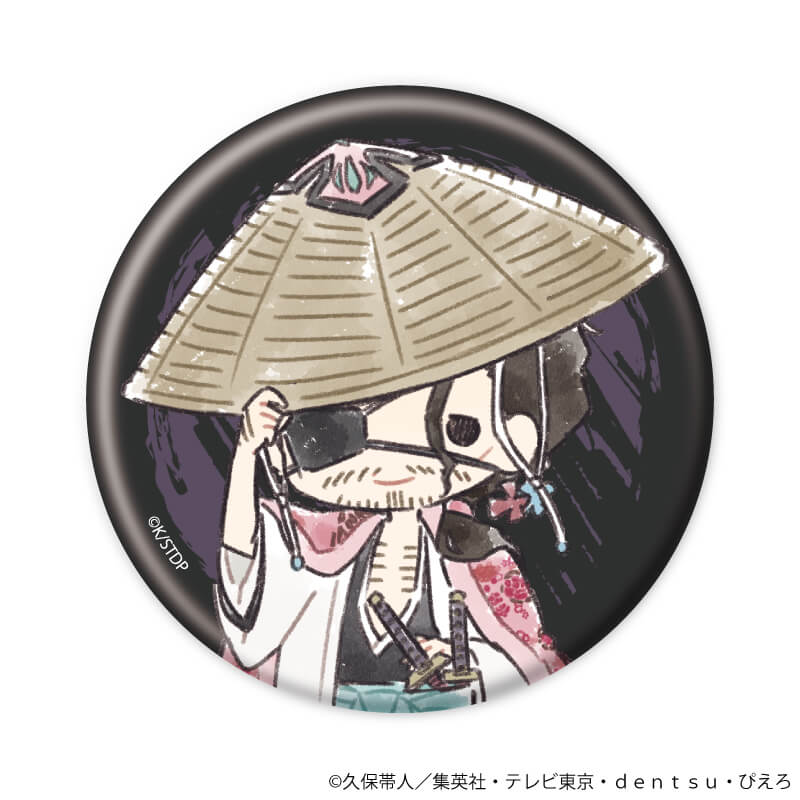 缶バッジ「BLEACH 千年血戦篇」18/ブラインド(10種)(グラフアート