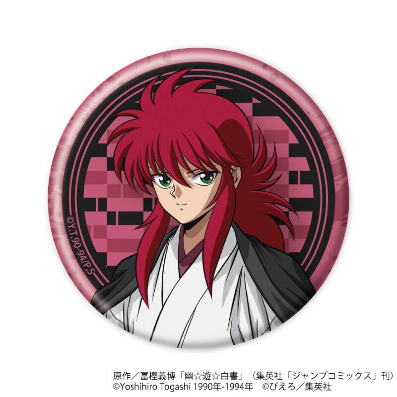 缶バッジ「幽☆遊☆白書」03/ぴえろ45周年ver. コンプリートBOX(全8種