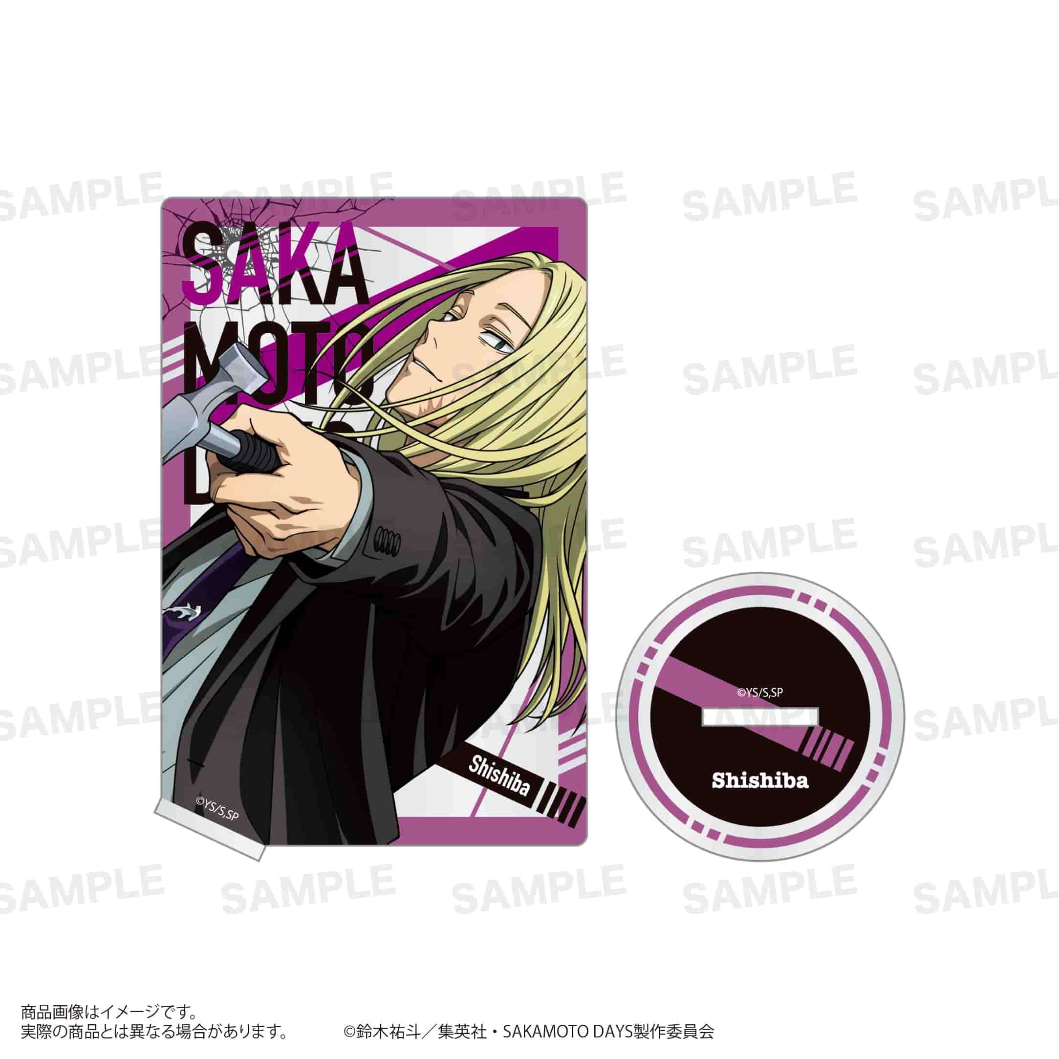 SAKAMOTO DAYS」カード型アクリルスタンド 神々廻｜アニメ