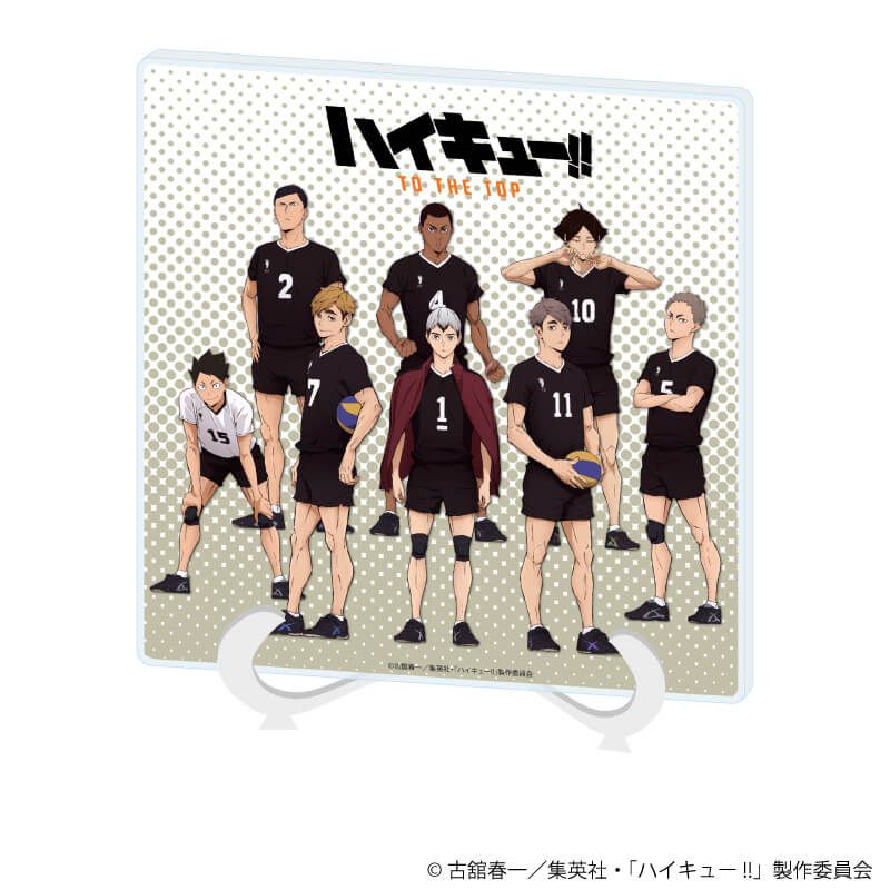 アクリルアートボード「ハイキュー!!」06/稲荷崎｜アニメ
