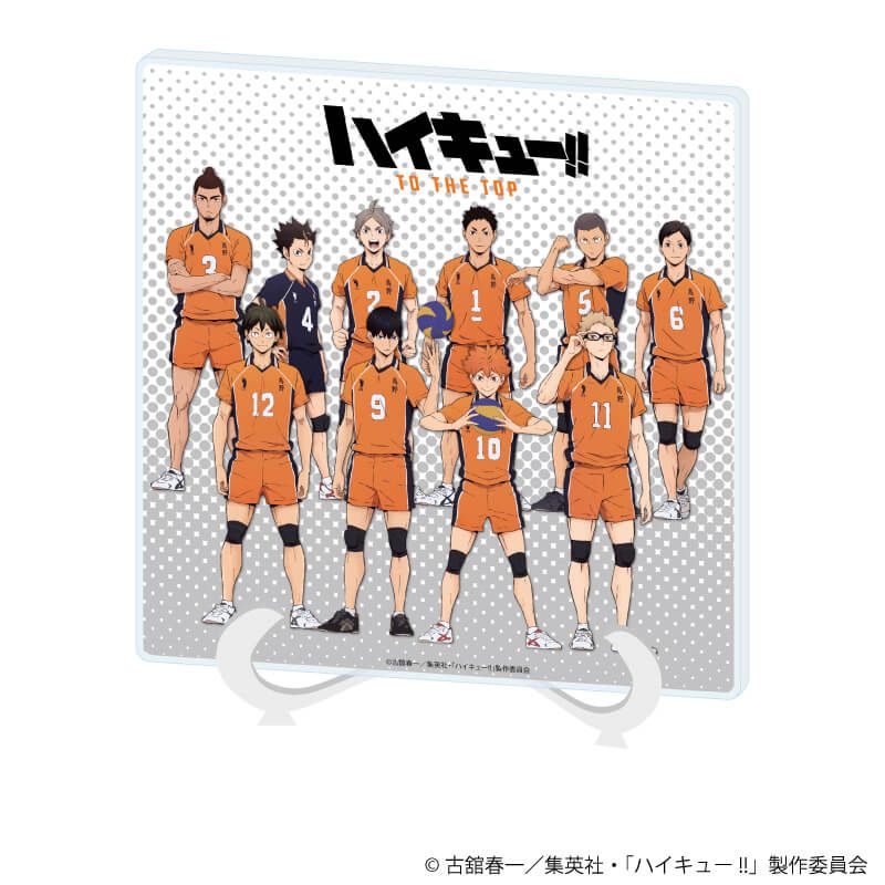 アクリルアートボード「ハイキュー!!」05/烏野｜アニメ・キャラクター