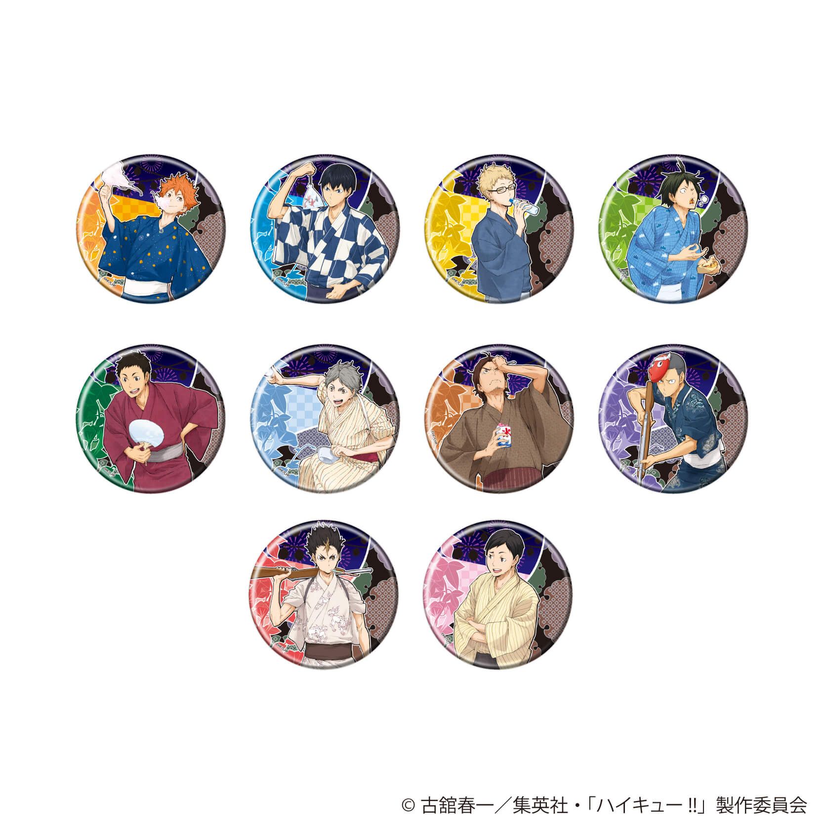 缶バッジ「ハイキュー!!」06/浴衣ver. コンプリートBOX(全10種