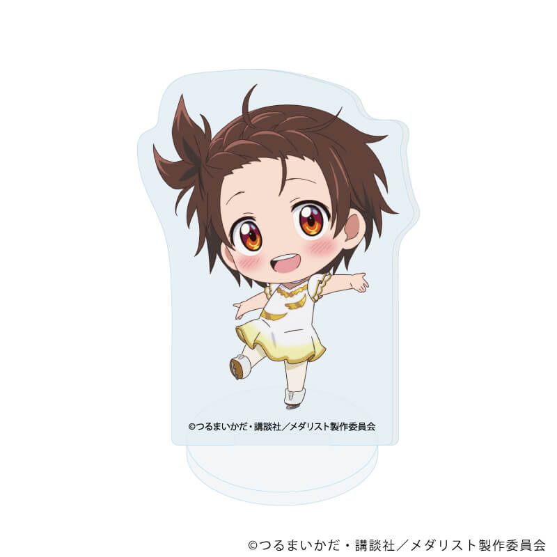 アクリルぷちスタンド「TVアニメ『メダリスト』」01/結束いのり(公式