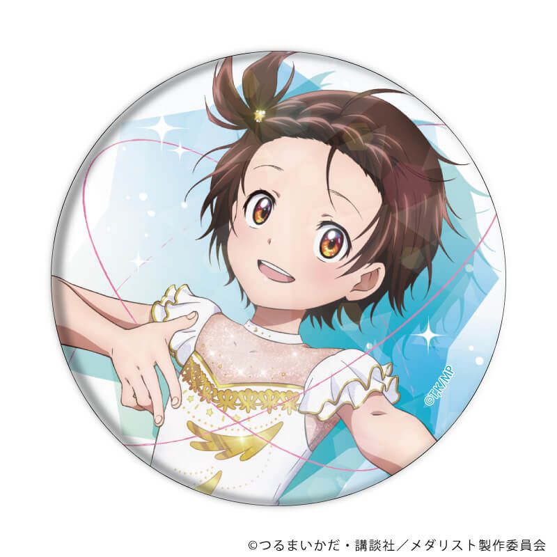 ホログラム缶バッジ(57mm)「TVアニメ『メダリスト』」01/コンプリート