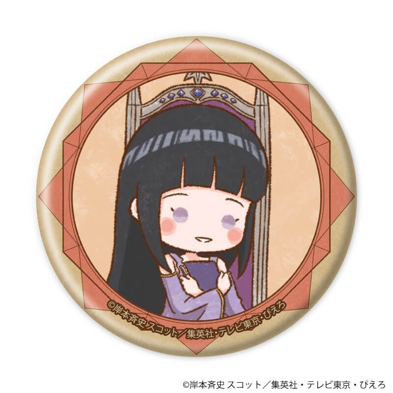 缶バッジ「NARUTO-ナルト- 疾風伝」16/タロット第1弾ver. ブラインド(8