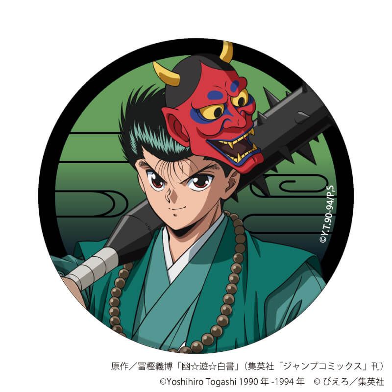 缶バッジ「幽☆遊☆白書」28/百鬼夜行ver. コンプリートBOX(全6種