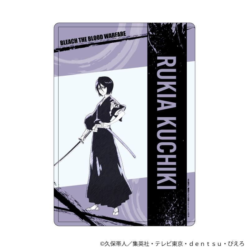 キャラクリアケース「BLEACH 千年血戦篇」16/朽木ルキア(グラフアート