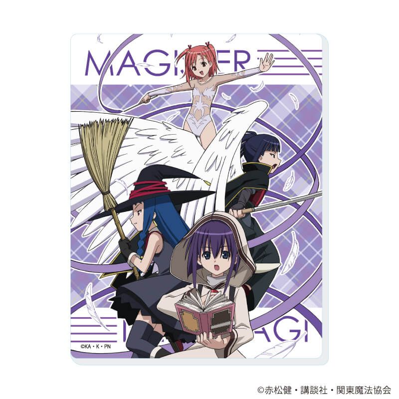 アクリルカード「TVアニメ『魔法先生ネギま！』」01/ブラインド(10種