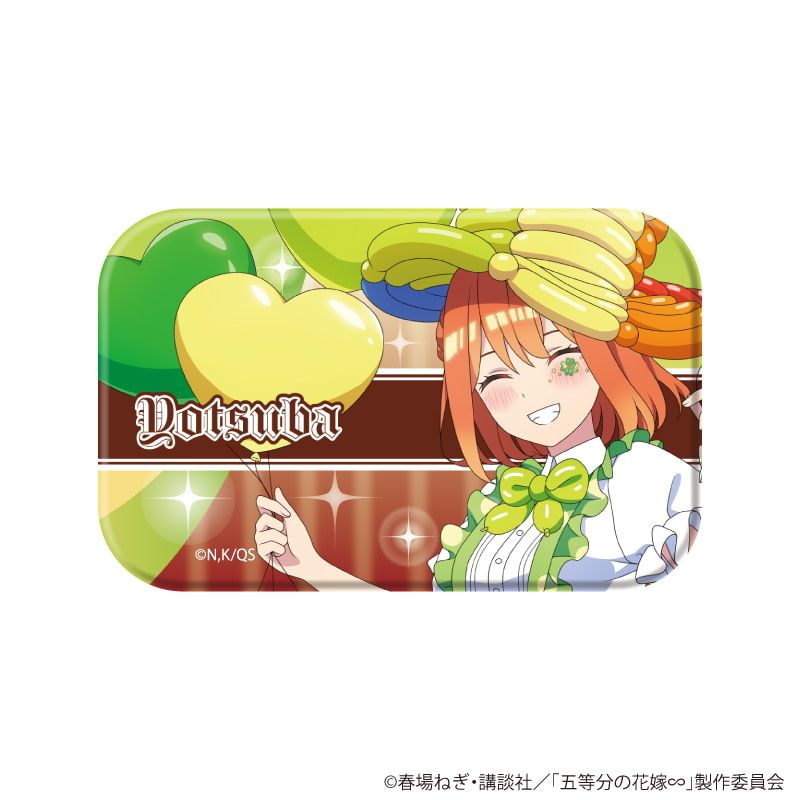 スクエア缶バッジ「五等分の花嫁∽」05/四葉ver. ブラインド(6種)(公式