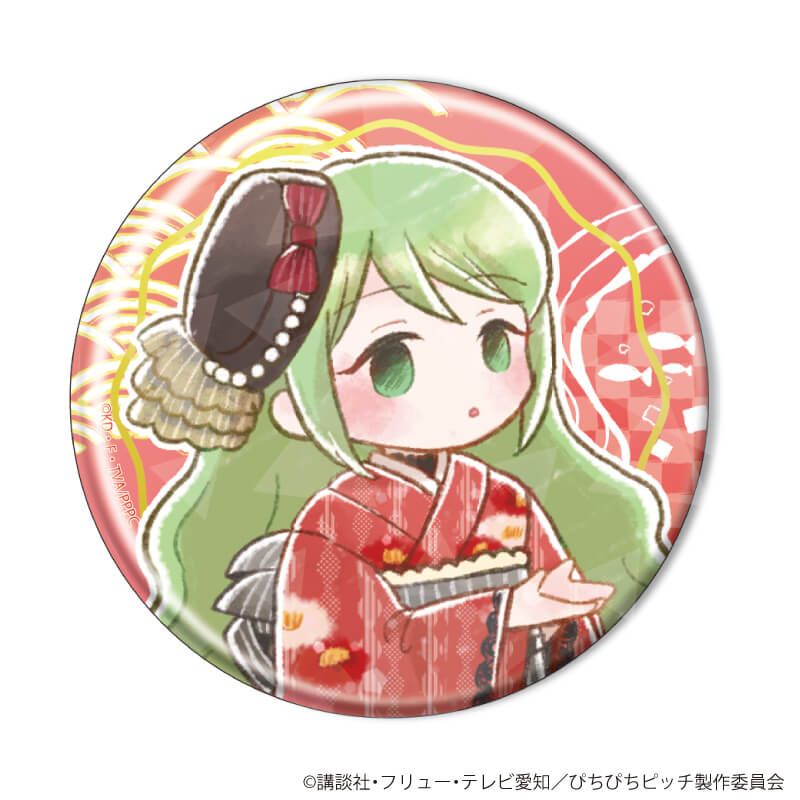 ホログラム缶バッジ(65mm)「マーメイドメロディーぴちぴちピッチ」06