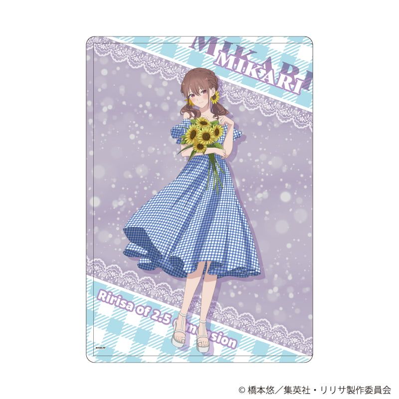 アクリルキーホルダー&缶バッジセット「2.5次元の誘惑」02/橘 美花莉