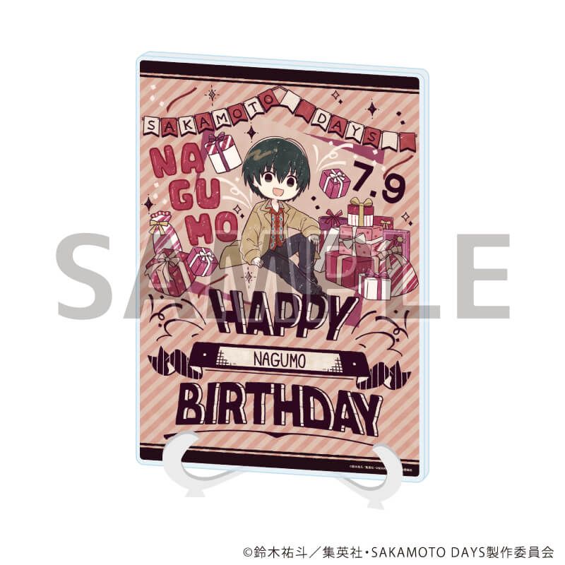 アクリルアートボード(A5サイズ)「SAKAMOTO DAYS」10/南雲 誕生日ver