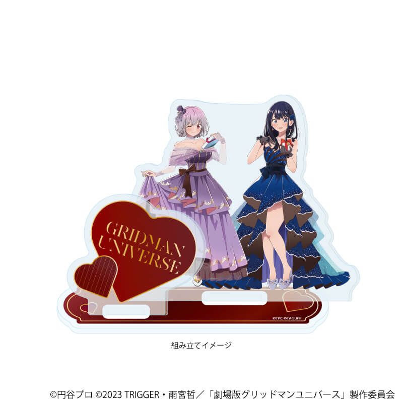 Reバース グリッドマン BP 宝多六花&新条アカネ Reバース PP 六花