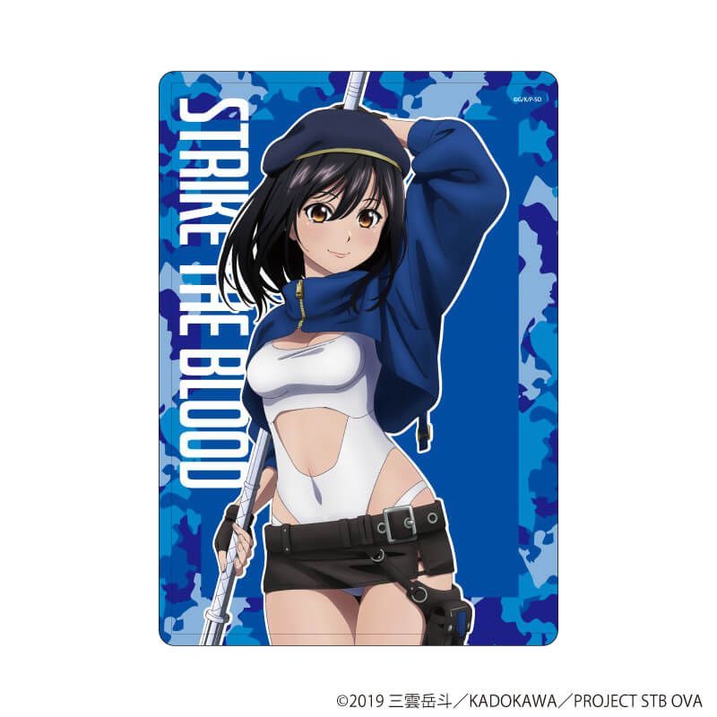 ストライク・ザ・ブラッドのグッズ一覧｜アニメ・キャラクターコラボ