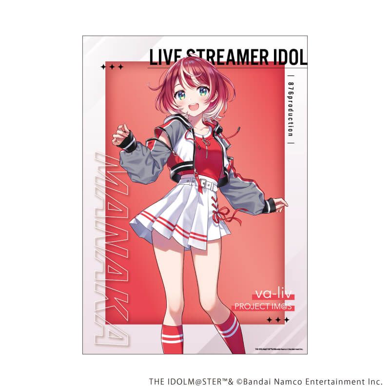 A3クリアポスター「vα-liv」01/灯里 愛夏(公式イラスト)｜アニメ