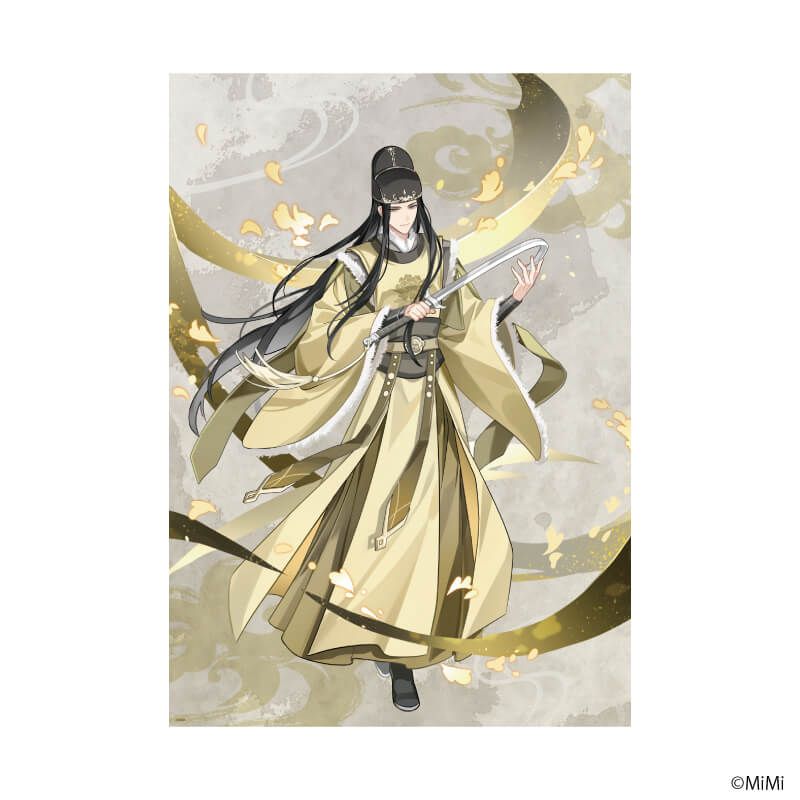 A3クリアポスター「大河幻想ラジオドラマ「魔道祖師」」06/聶懐桑(描き