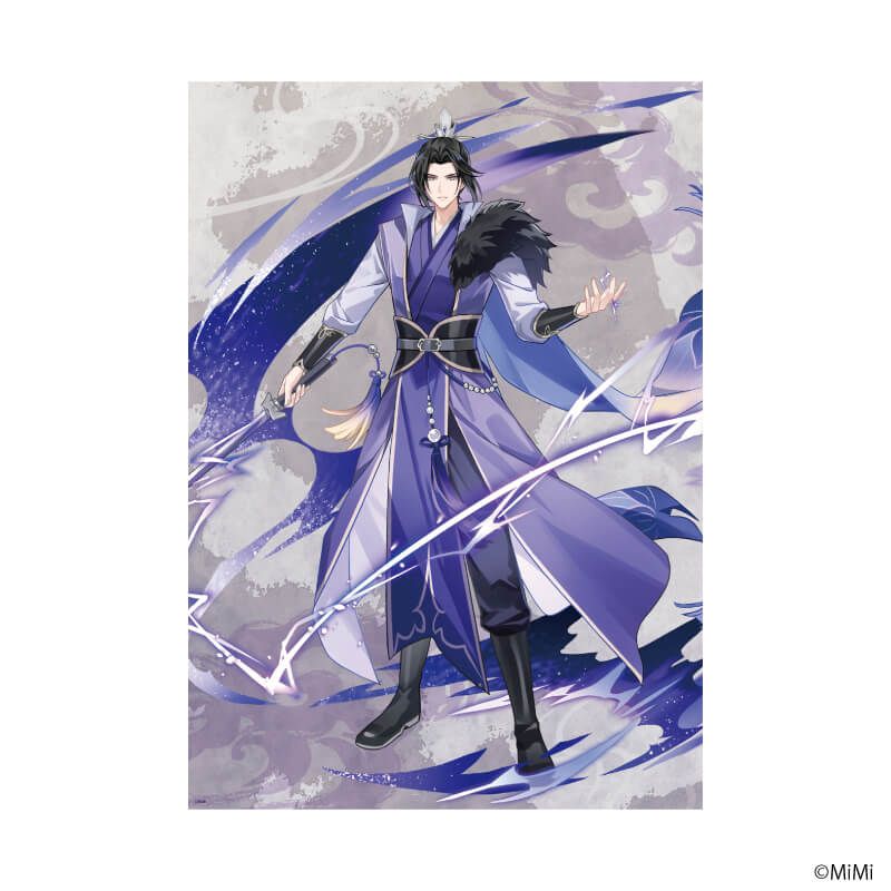 A3クリアポスター「大河幻想ラジオドラマ「魔道祖師」」06/聶懐桑(描き