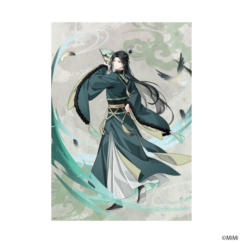 A3クリアポスター「大河幻想ラジオドラマ「魔道祖師」」06/聶懐桑(描き