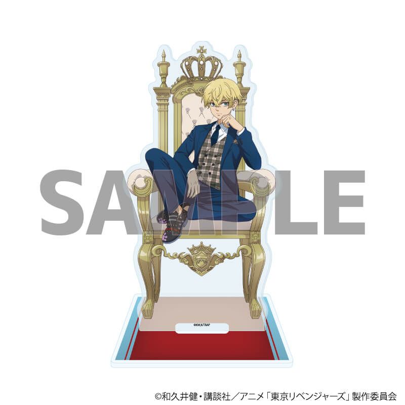 アクリルスタンド「TVアニメ『東京リベンジャーズ』」64/松野千冬