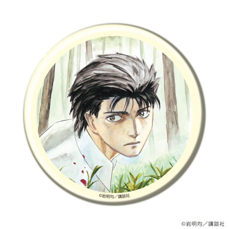 缶バッジ「寄生獣」01/カラーver. ブラインド(10種)(公式イラスト