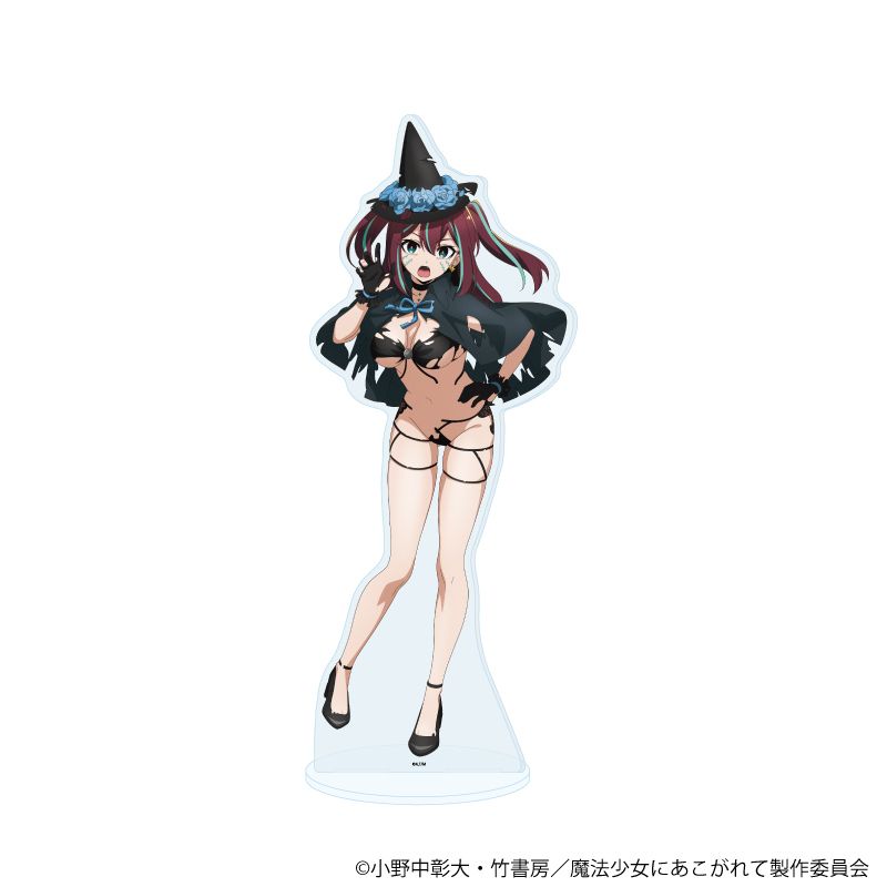 BIGアクリルスタンド「魔法少女にあこがれて」36/ロコムジカ(衣装差分