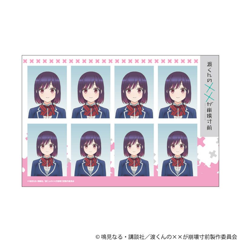 アクリルスタンド「TVアニメ『渡くんのXXが崩壊寸前』」03/梅澤 真輝奈