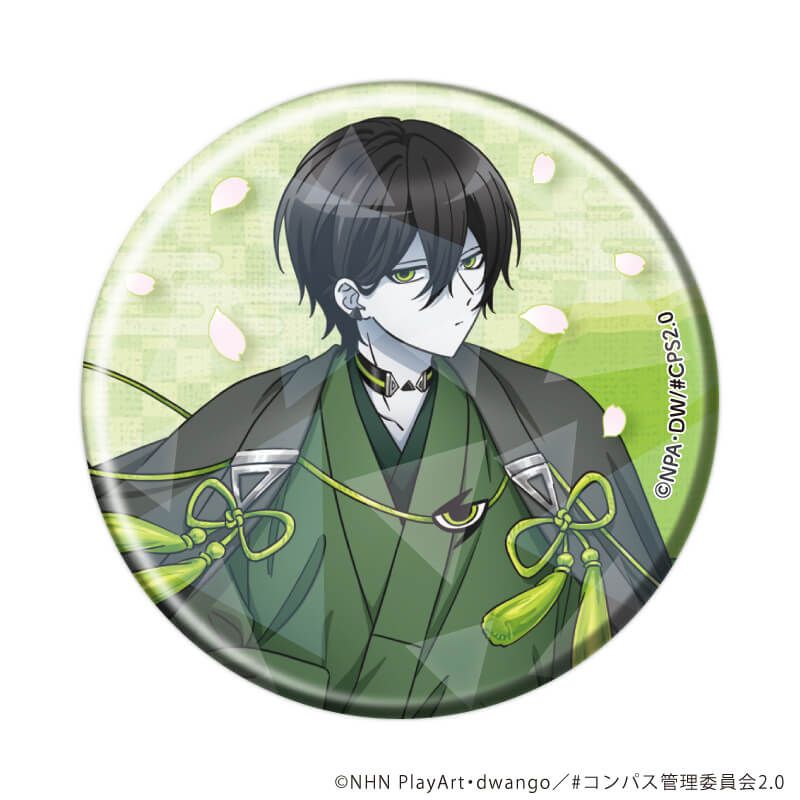 コンパス ハロウィン缶バッジまとめ売り コンパス 鬼ヶ式うら