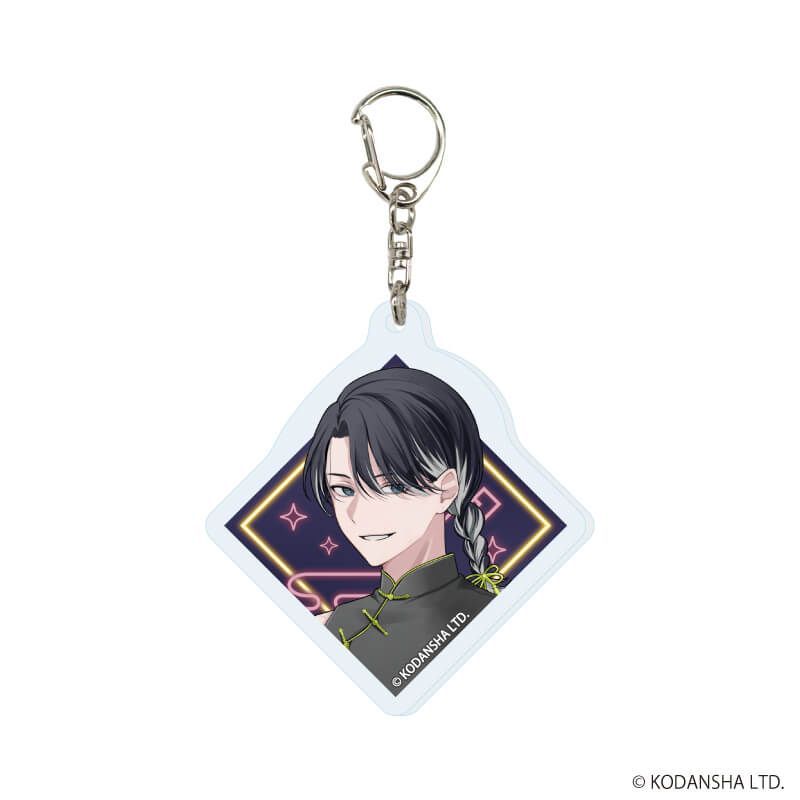 アクリルキーホルダー「ハンドレッドノート」02/ネオンチャイナver