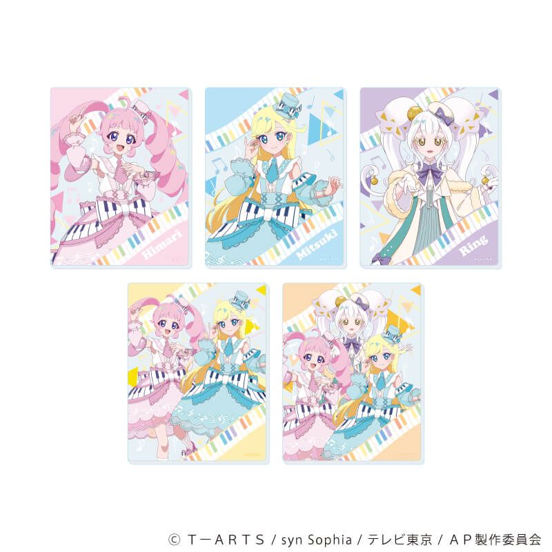 アクリルカード「ひみつのアイプリ」04/音楽の秋ver. コンプリート