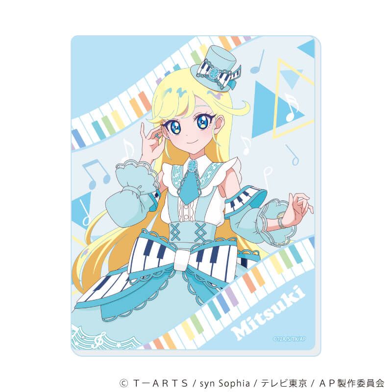 アクリルカード「ひみつのアイプリ」04/音楽の秋ver. コンプリート