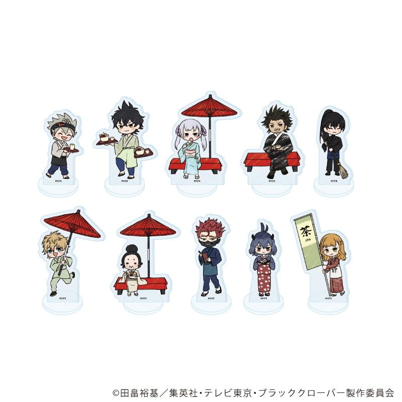 アクリルぷちスタンド「ブラッククローバー」18/茶屋ver. コンプリート