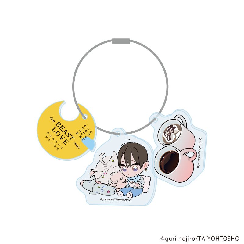 アクリルスタンド「野白ぐり A HOLIDAY Picnic Mood」02/月はみちかけ